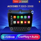 Автомагнитола Junsun V3Pro, мультимедийный проигрыватель на Android 10 с голосовым управлением Qualcomm для автомобилей Accord 7 2003-2008 CarPlay Auto 2Din