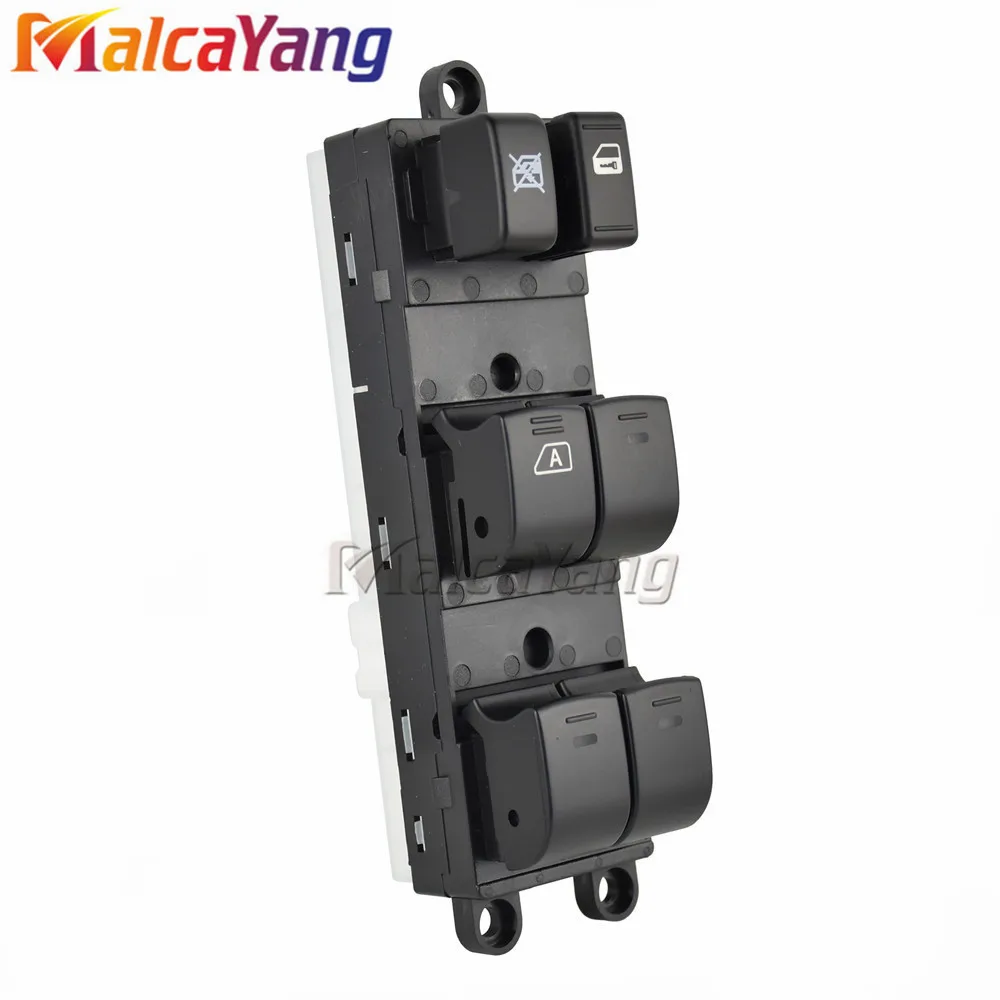 Переключатель управления электростеклоподъемником для Pathfinder 05 08 Nissan Sentra 12 25401