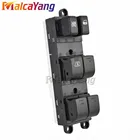 Переключатель управления электростеклоподъемником для Pathfinder 05-08 Nissan Sentra 08-12, 25401-ZE80A