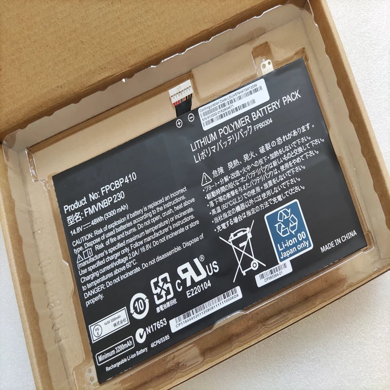 Новый аккумулятор FMVNBP230 FPCBP410 для Fujitsu Lifebook U554 U574 UH554 UH574 FPB0304 14 8 в 48