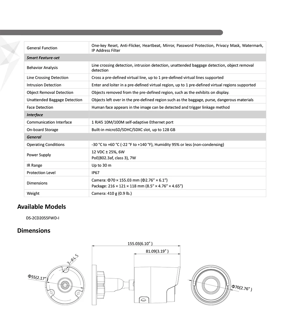 Hikvision DS-2CD2055FWD-I 5 Мп наружная сетевая цилиндрическая камера H.265 + 30 м ИК