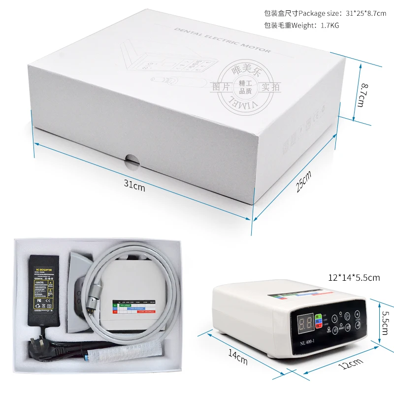 Стоматологический бесщеточный электродвигатель для внутреннего распыления