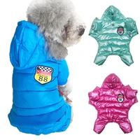 waterproof pu dog jacket winter warm pet clothes for small dogs puppy clothing chihuahua hoodies french bulldog apparel pug coat