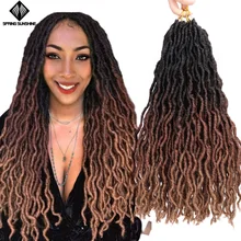 Весна Солнечный свет Синтетический Nu Locs 12 18 дюймов богиня Faux Locs Curly вязание крючком волосы Exntension для черных женщин косы волос плетение