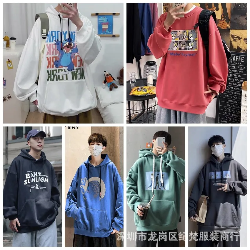 

Новинка Осень-зима 2021 мужской свитер с капюшоном в Корейском стиле свободный мужской свитер с круглым вырезом в уличном стиле женская одежд...