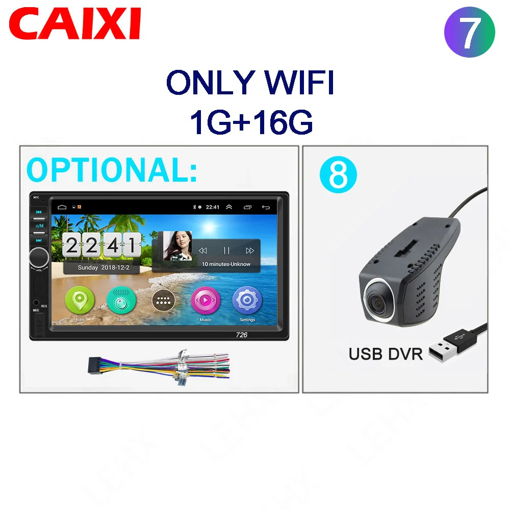 cx-726-DVR Автомобильный Android 8,1 стерео радио gps навигация Bluetooth wifi Универсальный 2din авто стерео радио четырехъядерный аудио мультимедиа воспроизведение - Цвет: cx-726-DVR