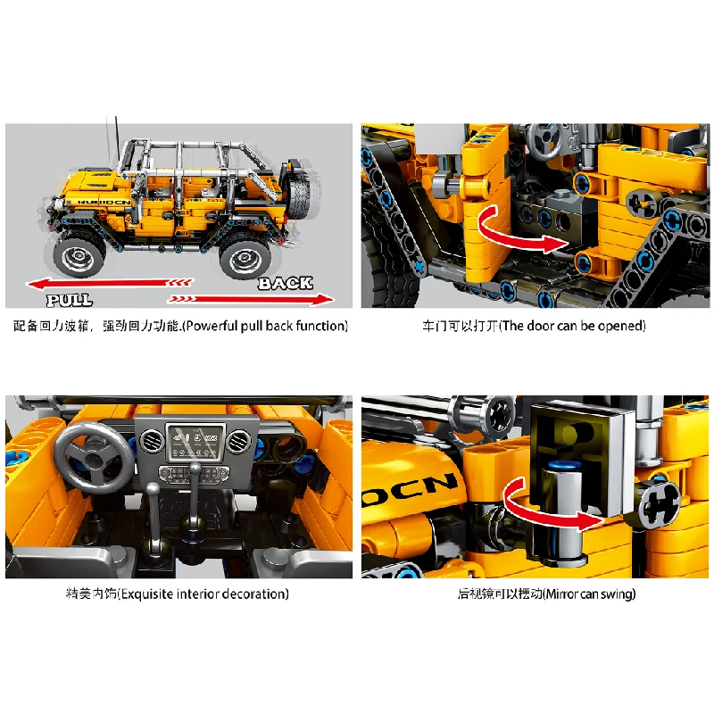 

MOC 601pcs Classic Car City Pull Back Off-road SUV Car Building Blocks Bricks Model High-Tech Vehicle DIY Toys for Kids Gifts