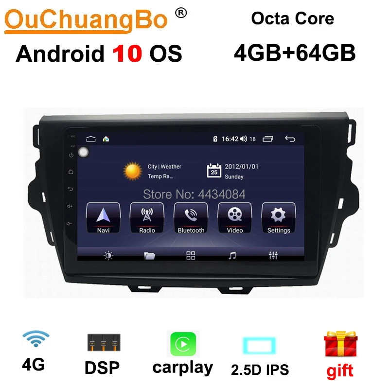 Ouchuangbo автомобильный видеомагнитофон с IPS экраном и GPS для Great Wall GMW C30 2013 2015