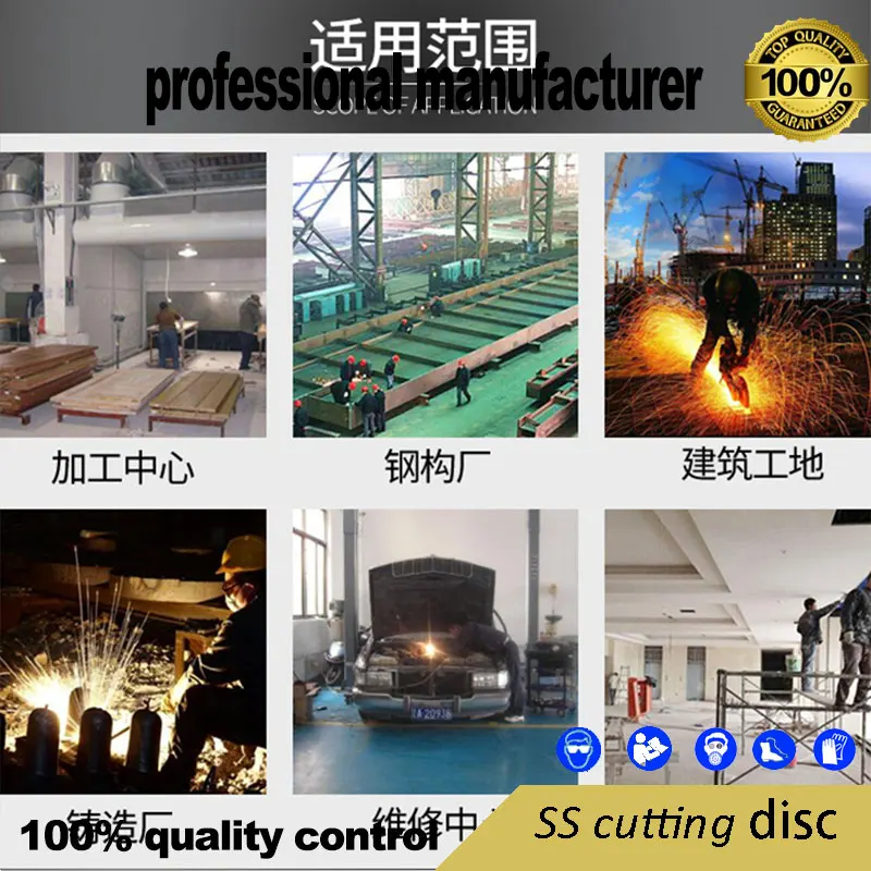 resin ss cutting wheel for angle gringding tool 105mm cuttng at good price and fast delivery | Инструменты