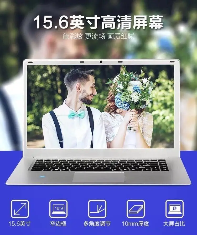 15 6 дюйм Win 10 ноутбуки i3/ I5/I7 дополнительный n3350 процессор с 128 ГБ 256 512 SSD 1 ТБ HDD1920x1080 IPS