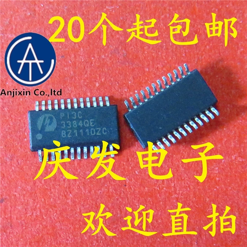 

PI3C3384QE PI3C3384, новый SSOP24, 10 шт.