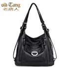 Новинка весны 2021, роскошные многофункциональные сумки через плечо OLD TANG для женщин 2021, вместительная сумка из искусственной кожи с двойной молнией