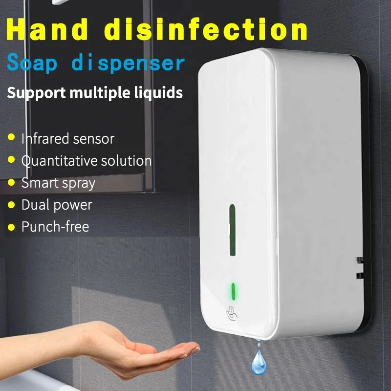 

Automatic Alcohol Sanitizer Dispenser Infrared Sensor Touchless Liquid Gel Water Spray Dispenser