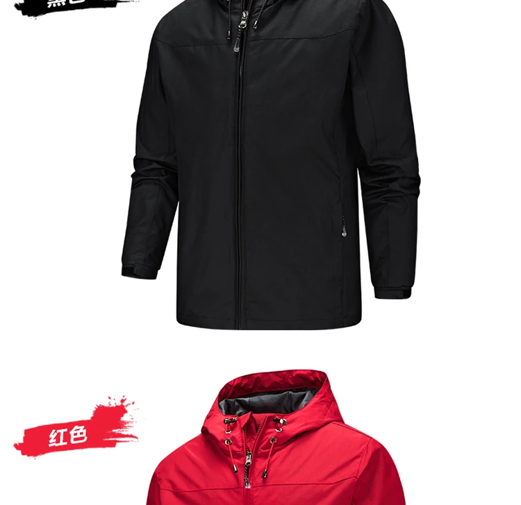 Homme jacket men new coats plus size S-5XL solid color hooded Thin windbreaker jacket windproof and waterproof outdoor men