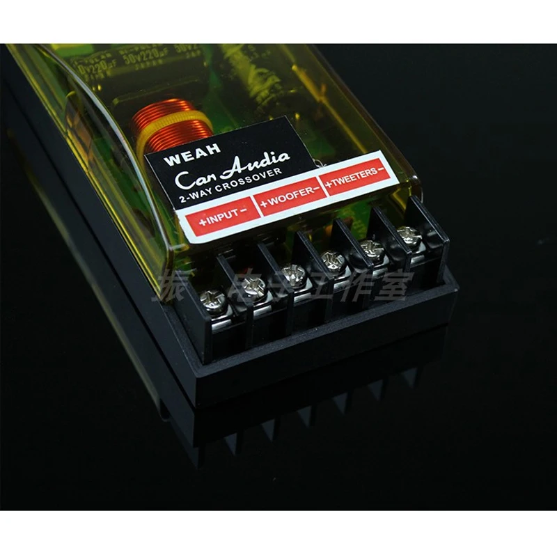 KYYSLB 2002 220W Car Audio Two Frequency Divider Horn | Электроника