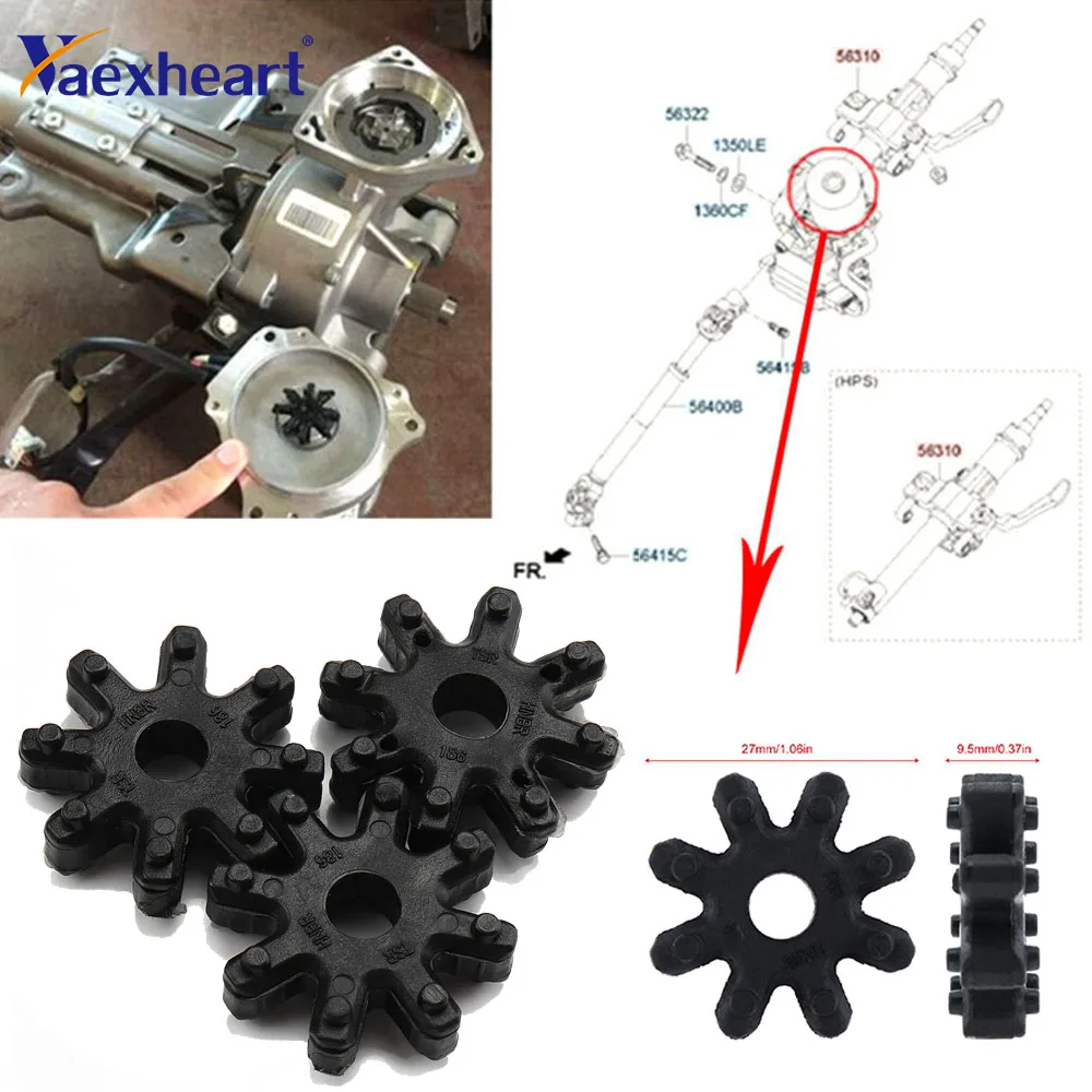 10 шт. 563152K000FFF Гибкая фотомагнитная рулевая колонка для Hyundai Elantra Veloster Kia Optima Forte Sedan