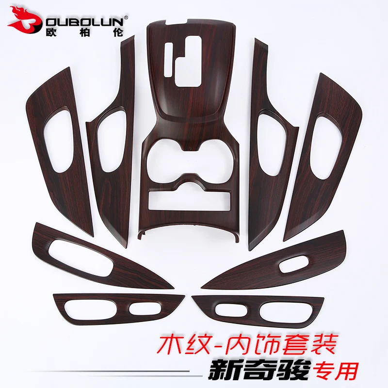 Аксессуары для стайлинга автомобиля ABS модифицированные X-Trail X Trail T32 Rogue 2014-2019