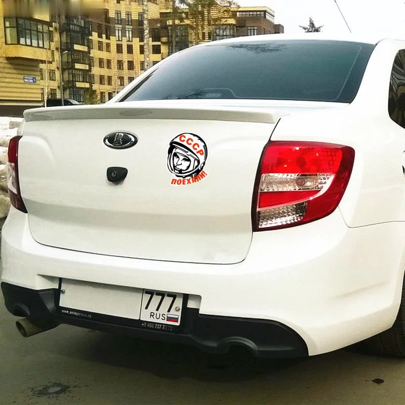 

Vinyl Car Sticker Yuri Gagarin Astronaut Cosmonaut Ussr Auto Car Stickers Auto Decals Waterproof Sticker KK 19cm X 15cm