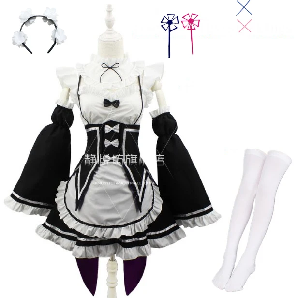 

Ram/Rem Cosplay zero Kara Hajimeru Isekai Seikatsu black blue red Costume Maid Servant Dress anime cosplay