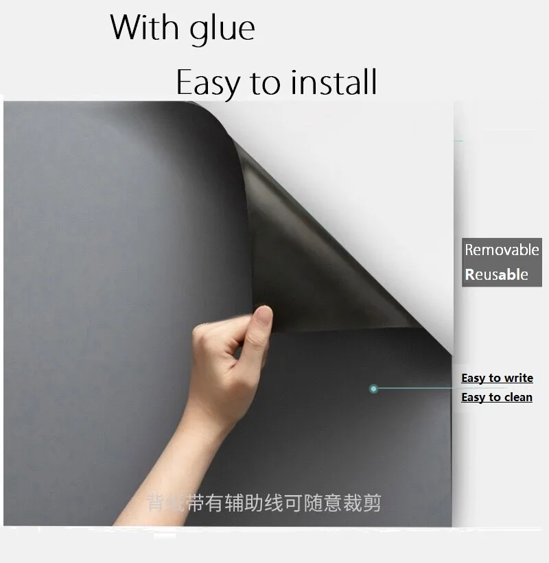 Черная доска стикер s 45 см съемная настенная наклейка для черной доски рисование