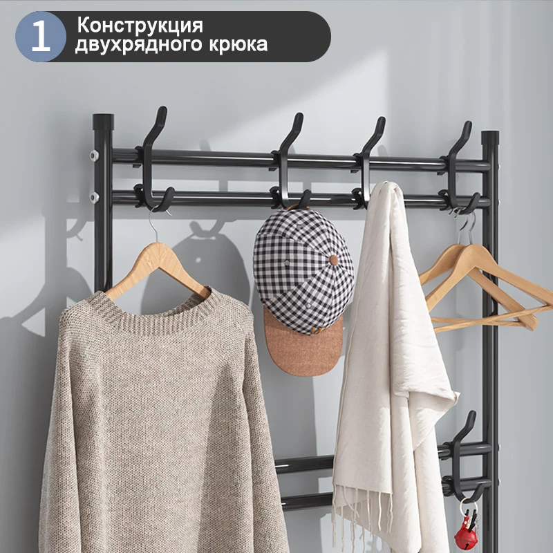 ALIC напольная вешалка шкаф для хранения обуви и шляп в гостиной Можно повесить
