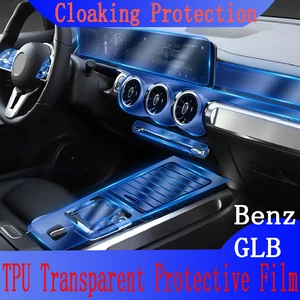 For  Benz GLB 200 220 250 Instrument Navigation Car Interior Center Console Transparent TPU Protective Film Anti-scratch Sticker