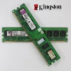 Оперативная память Kingston office DDR2, 2 Гб, 800 МГц, Память DIMM, 240 пин для AMD intel