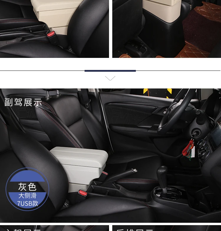 Для Nissan Note подлокотник коробка usb зарядка повысить двухслойный