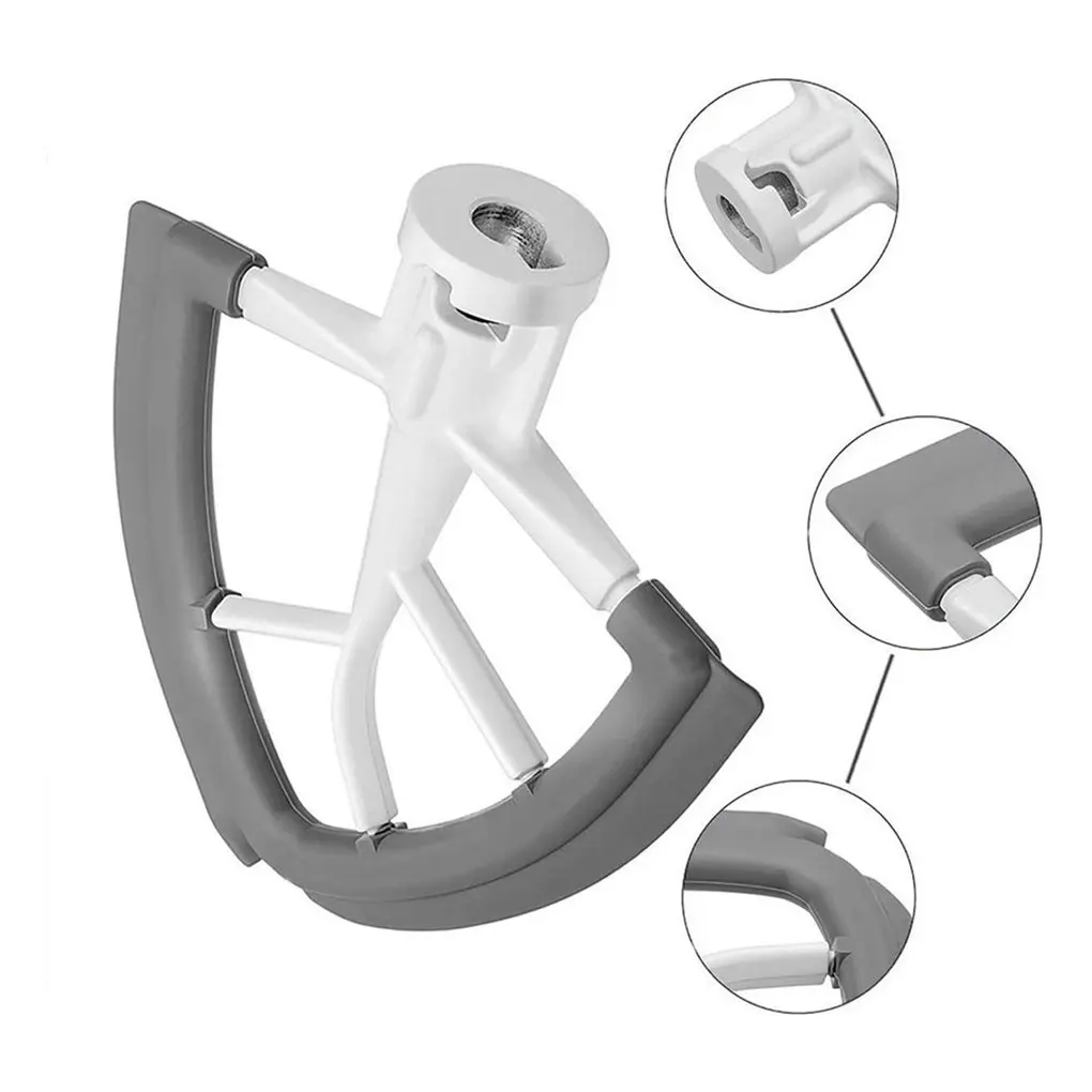 Силиконовая лопасть с наклонной головкой для миксера домашнее кухонное