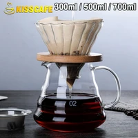 cloud shaped coffee pot coffee kettle glass heat resistant teapot reusable coffee pot coffee utensils 300500700ml