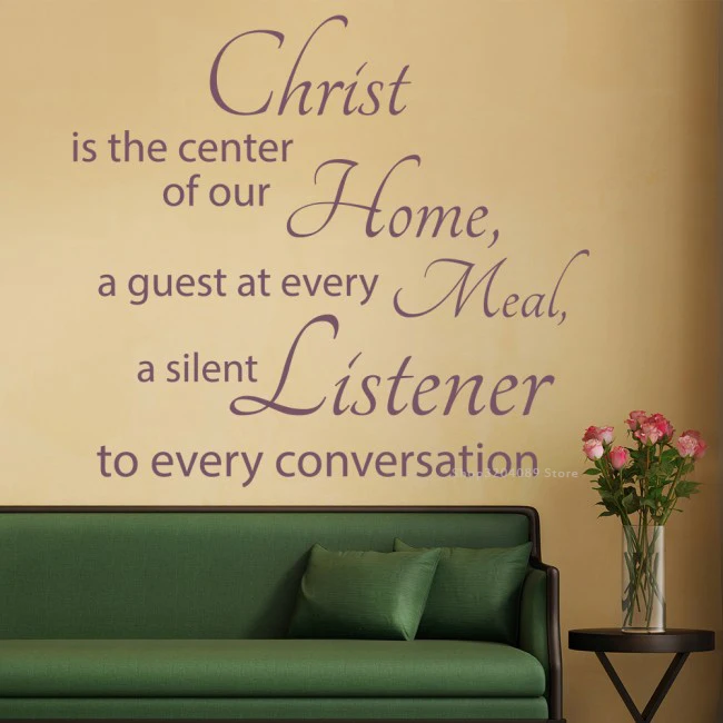 Стикер на стену с изображением стихов из Библии Христос-это Центр Нашего Дома