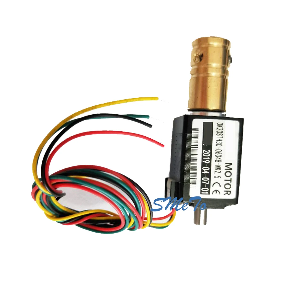 JUKI шаговый двигатель 503 504 сопло поворотное соединение для SMT DIY монтажный разъем