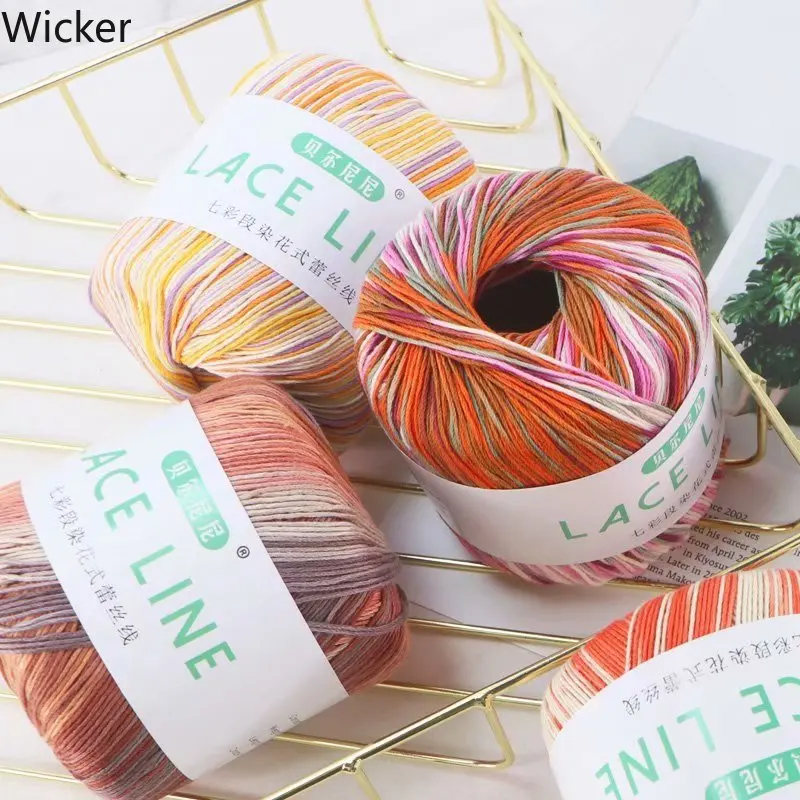 Радужная цветная кружевная нить Space Dye 40 г/шар хлопковая влагопоглощающая