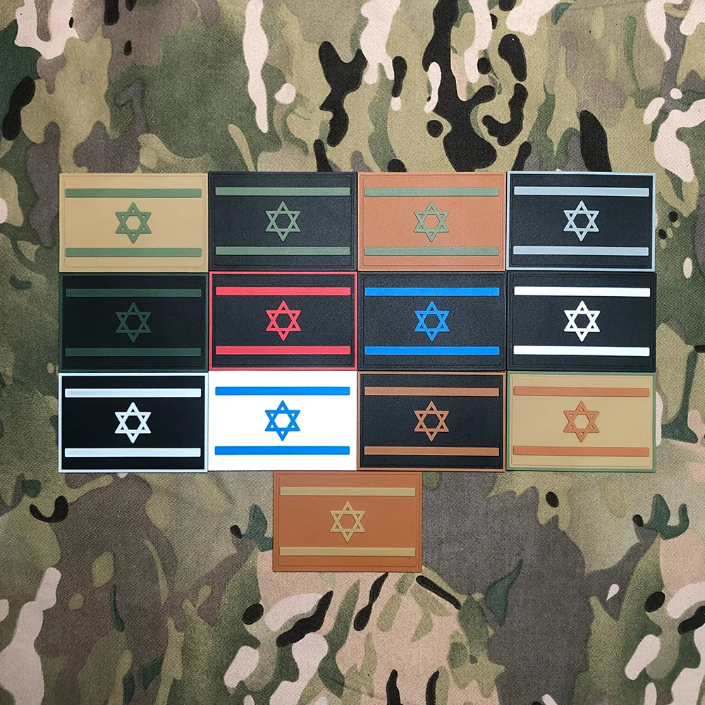 

Flag of Israel Morale of tactical military 3D PVC Patch