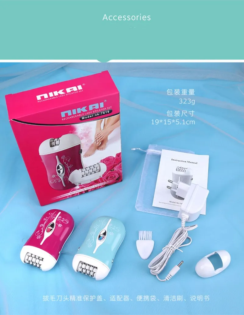 Женский Электрический эпилятор для удаления волос на лице Женская бритва