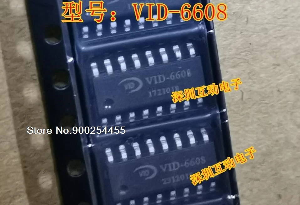 

5pcs/lot VID-6608
