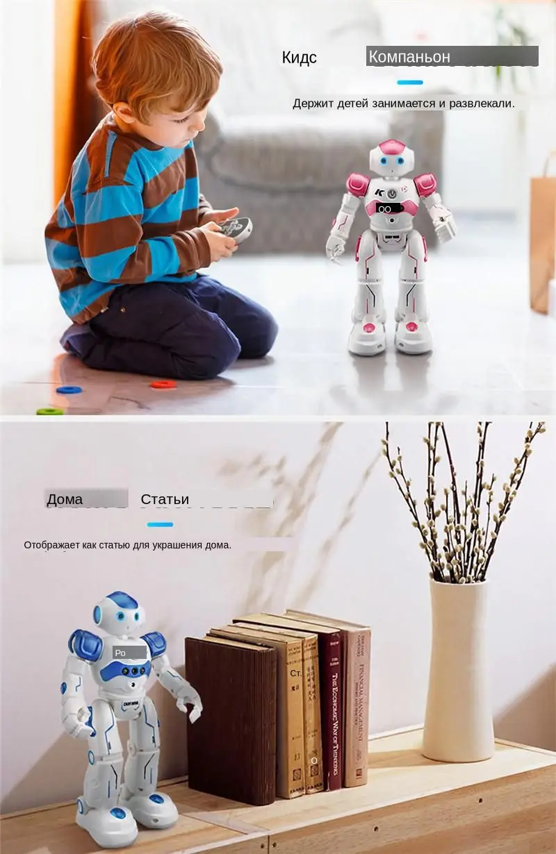 JJR/C JJRC R2 Зарядка USB Пение Танцы Жест Управление RC Робот Игрушка Синяя Розовая Для Детей Подарок Для Детей