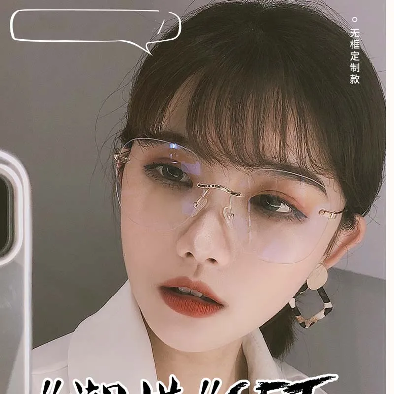 

Feishini Brand Anti Blue Light Glasses Blocking Filter Reduces Eyewear Metal 22g Rimless Clear Computer Glasses Women Oversized