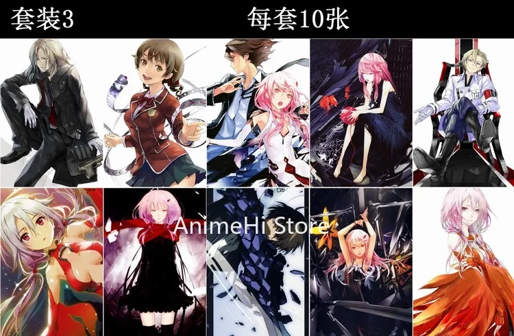 10 шт./партия Аниме Guilty Crown Плакаты GC OUMA SHU YUZURIHA INORI Shinomiya Ayase настенные картины для