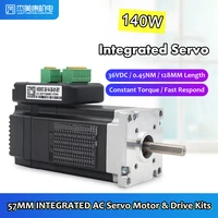 jmc 57mm 36vdc 0 45nm 3000rpm integrated ac servo motor drive 140w 1000line encoder for inkjet printer cnc machine kits