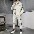 2 шт.комплект, мужская куртка с капюшоном и брюки