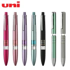 1 шт. японский универсальный чехол для ручки Uni Stylefit 4 + 1 креативный сделай сам три в одном 5 цветов пустая оболочка нейтральный держатель для ручки