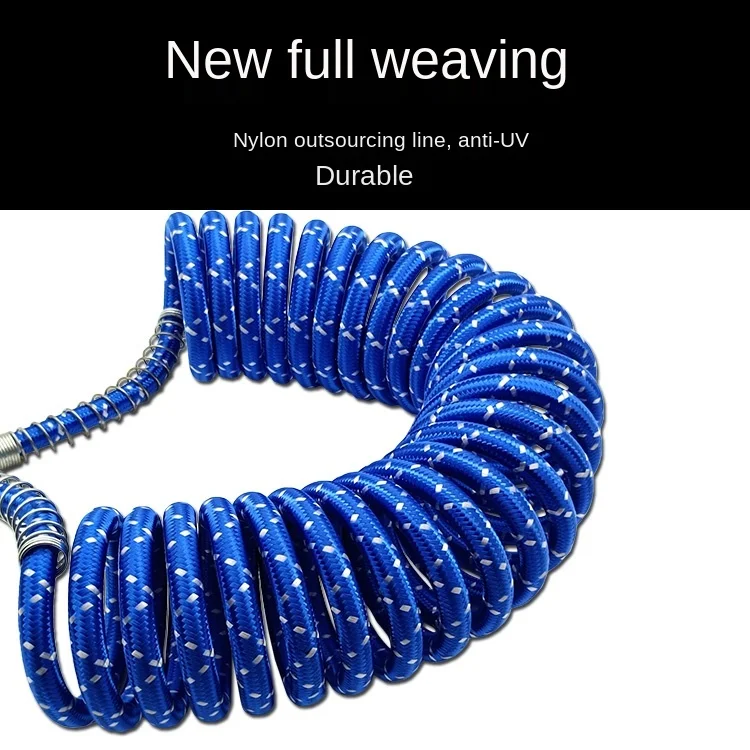 Спиральная трубка для прицепа 7 м соединение трактора грузовика воздушная