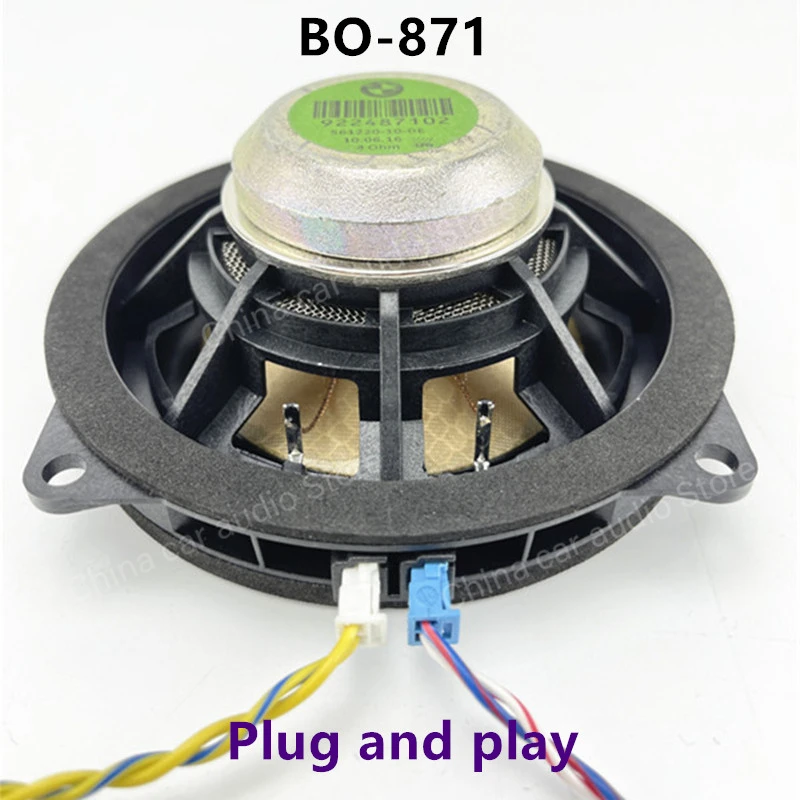 4 5 дюймов двери автомобиля Среднечастотный динамик для BMW G30 G01 F30 F48 F20 F34 F39 F46 G20 3