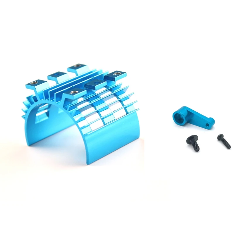 Радиатор с сервоприводом для Wltoys 144001 1/14 синий и металл 1263 25T|Детали аксессуары| |