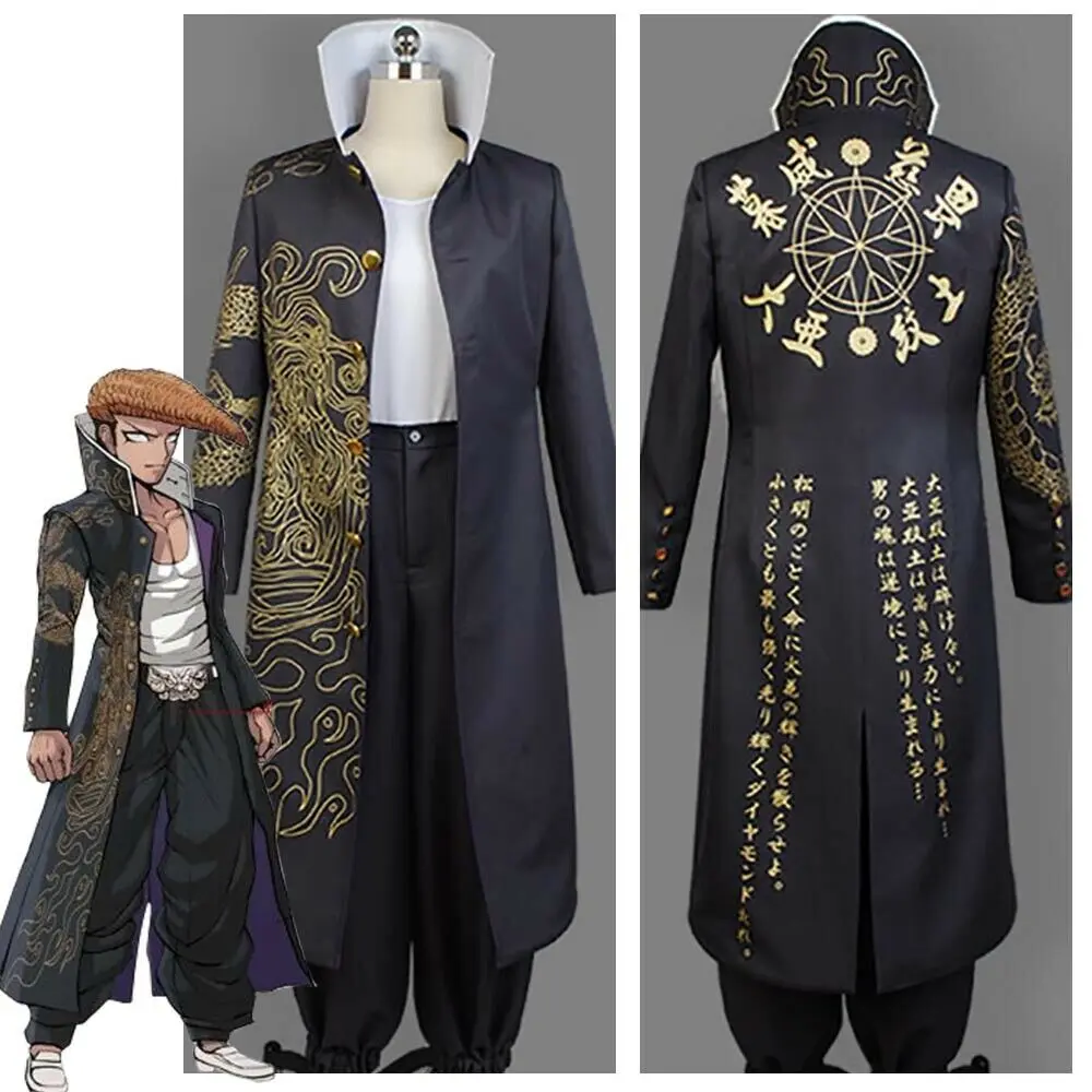 Костюм для косплея World Owada Oowada из данганронпа | Тематическая одежда и униформа