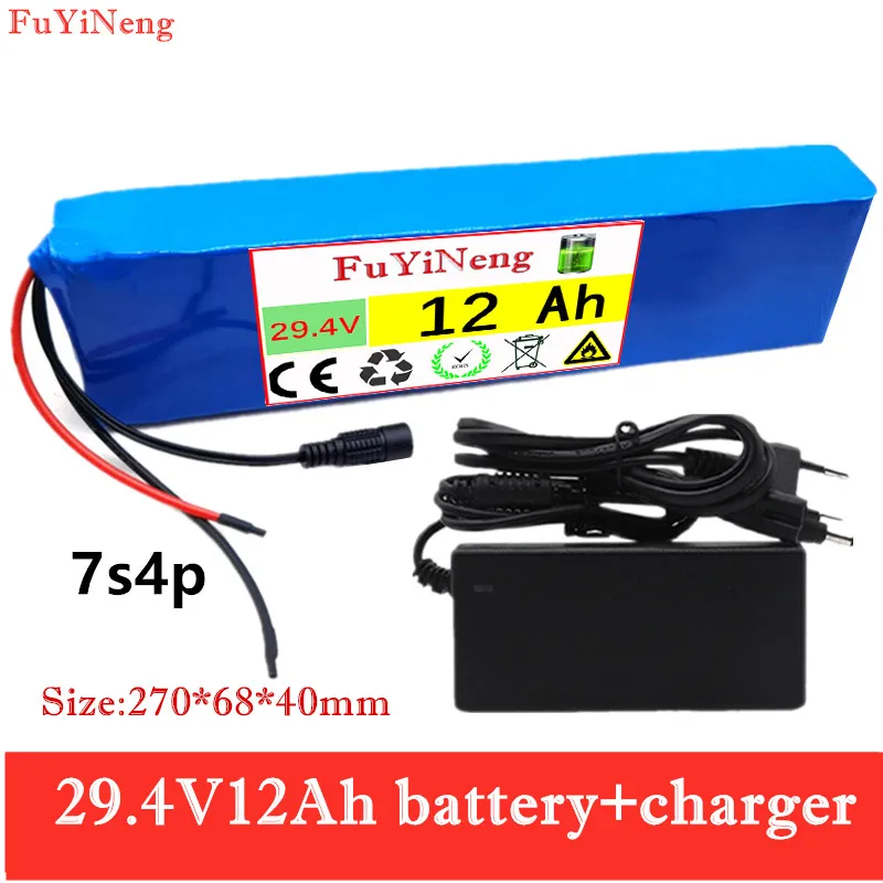 

7S4P 24V 12Ah electric bicycle motor ebike scooter li-ion battery pack 29.4v 18650 rechargeable batteries + 29.4V charger