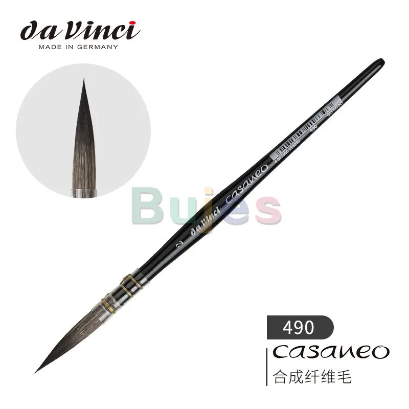Щетка для рисования из 490 синтетического волокна da Vinci CASANEO с длинными волосами