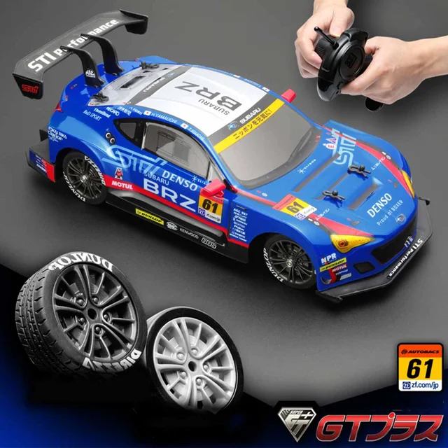 1:16 RC Car 4WD Drift Racing Car rally Championship 2.4G high speed Radio Remote Control BRZ RC Vehicle Electronic Hobby Toy 1