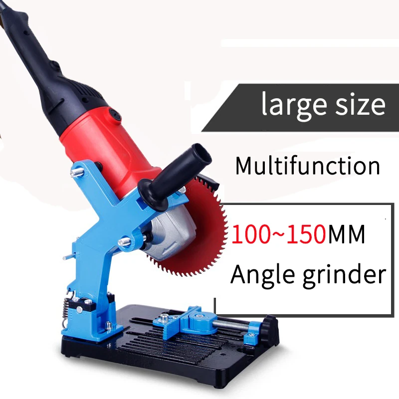 Шлифовальная машина с фиксированным углом универсальный кронштейн ручная